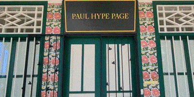 Paul Hype Page Office for Guide Article