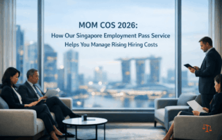 人力部2026 COS 更新如何帮助新加坡中小企业通过更智能的就业通行证和S通行证规划来控制上升的招聘成本？