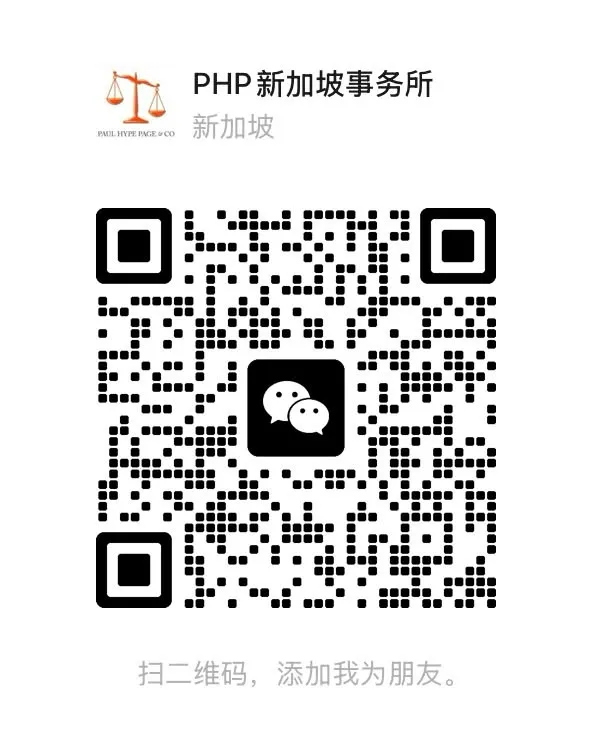 微信图片